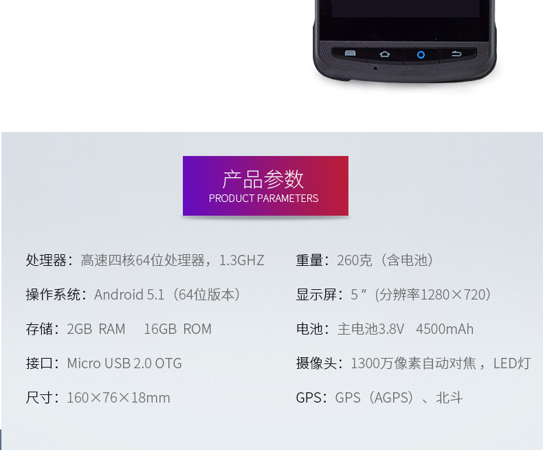 不朽情缘游戏(MG)官网登录入口