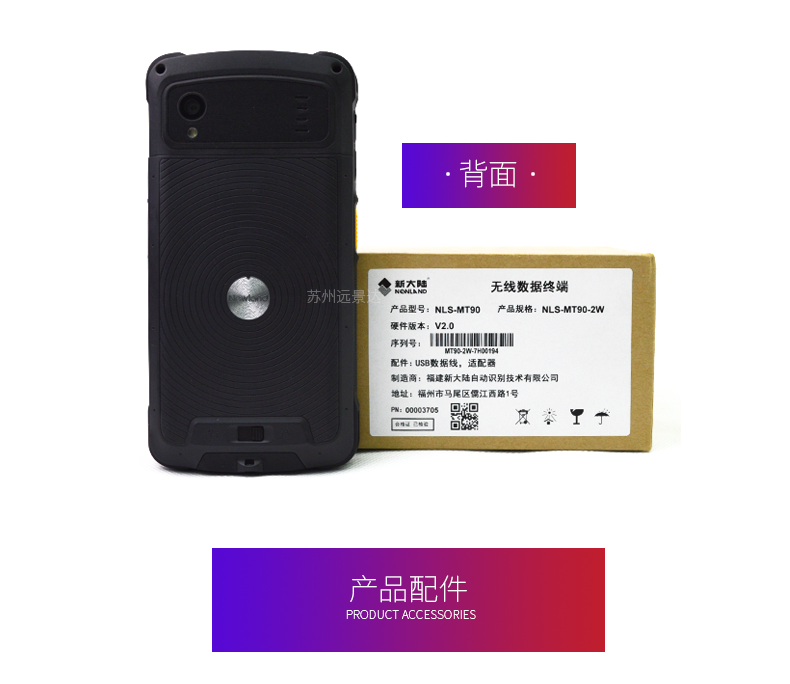 不朽情缘游戏(MG)官网登录入口