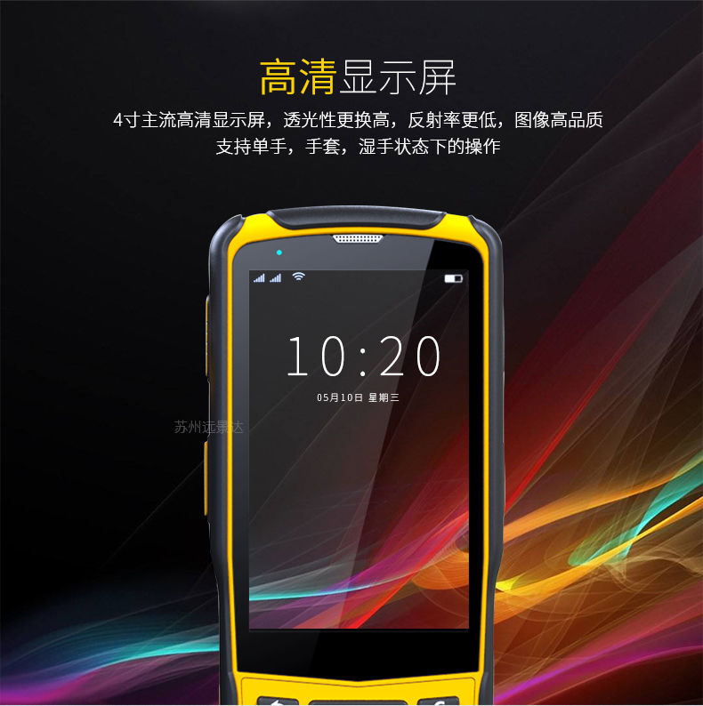 不朽情缘游戏(MG)官网登录入口