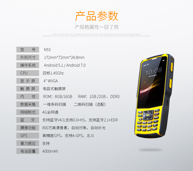 不朽情缘游戏(MG)官网登录入口