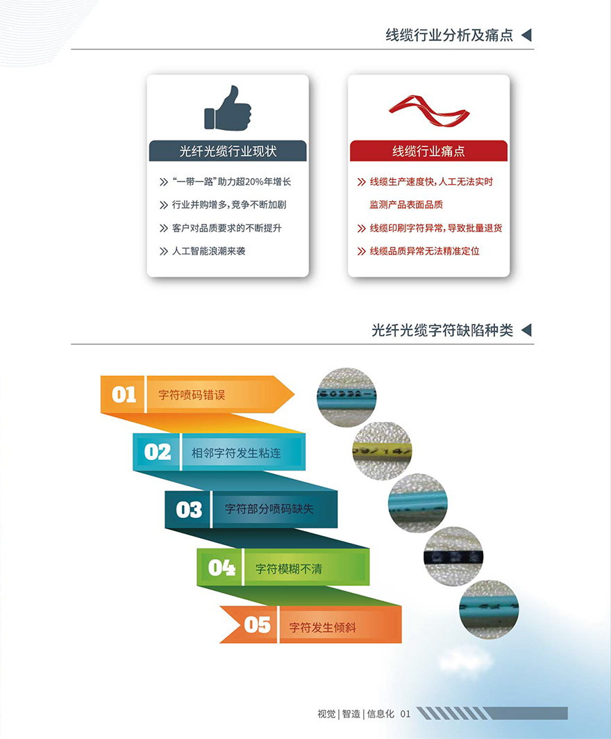 不朽情缘游戏(MG)官网登录入口