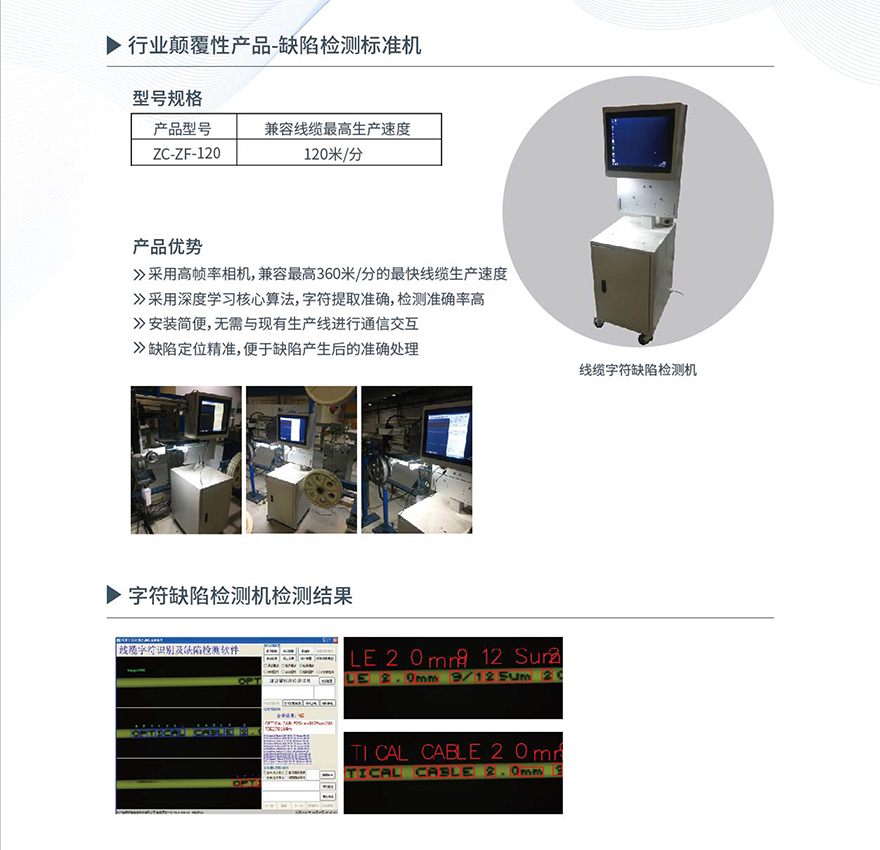 不朽情缘游戏(MG)官网登录入口