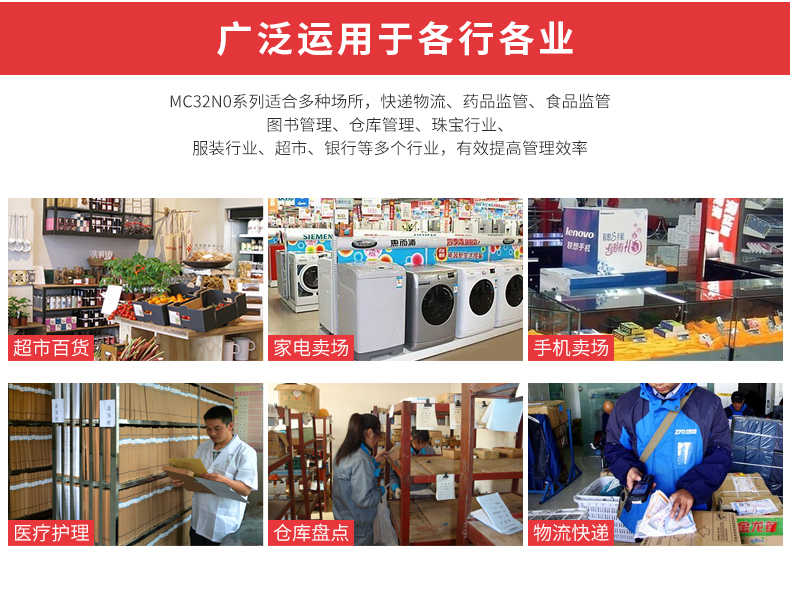 不朽情缘游戏(MG)官网登录入口