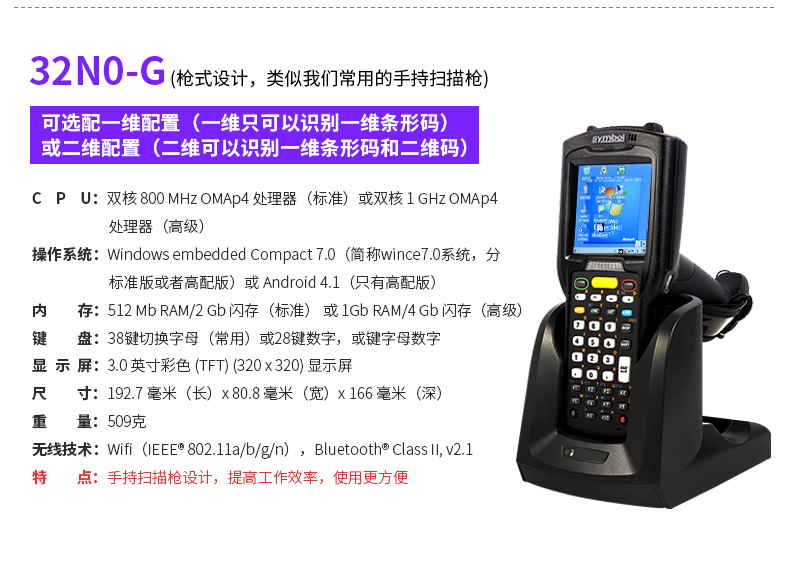 不朽情缘游戏(MG)官网登录入口