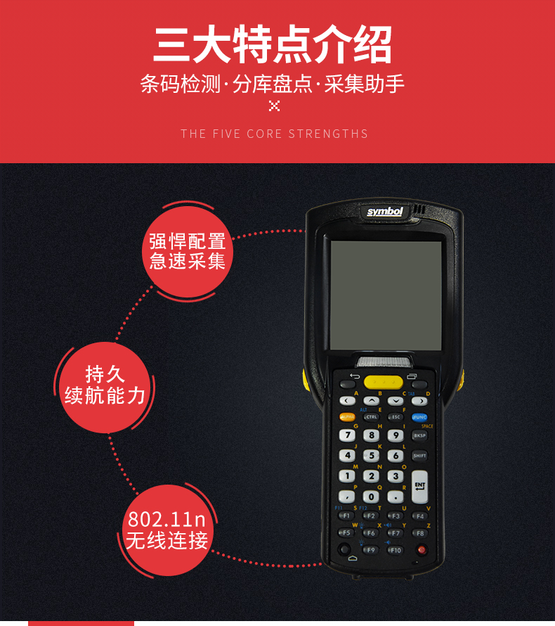 不朽情缘游戏(MG)官网登录入口