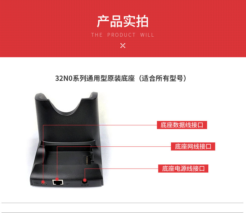 不朽情缘游戏(MG)官网登录入口