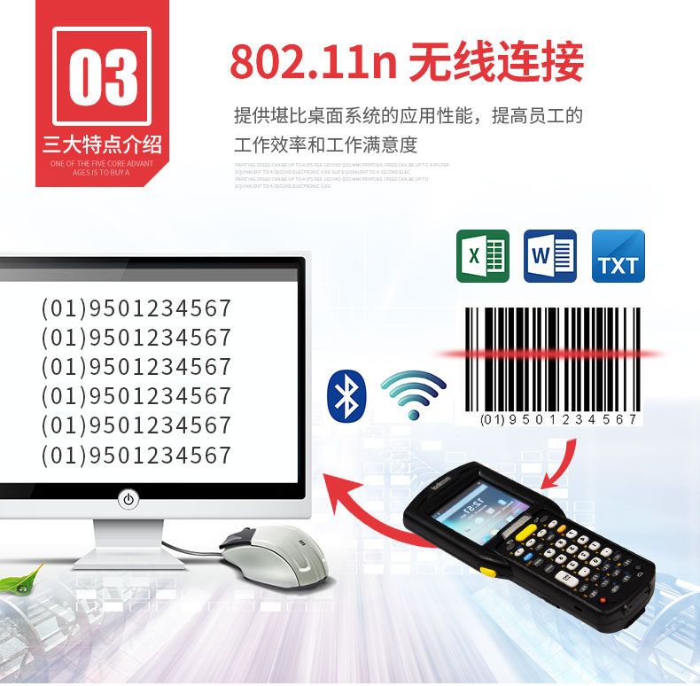 不朽情缘游戏(MG)官网登录入口