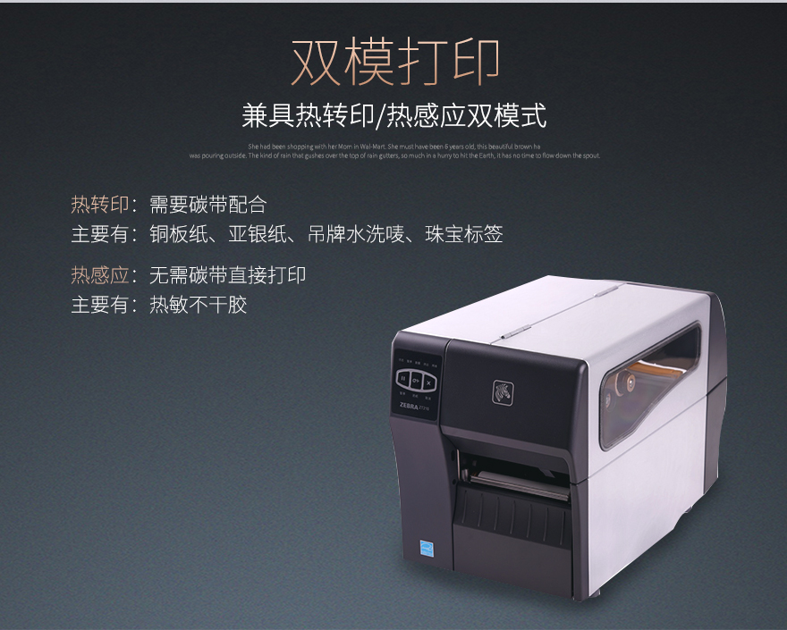 不朽情缘游戏(MG)官网登录入口