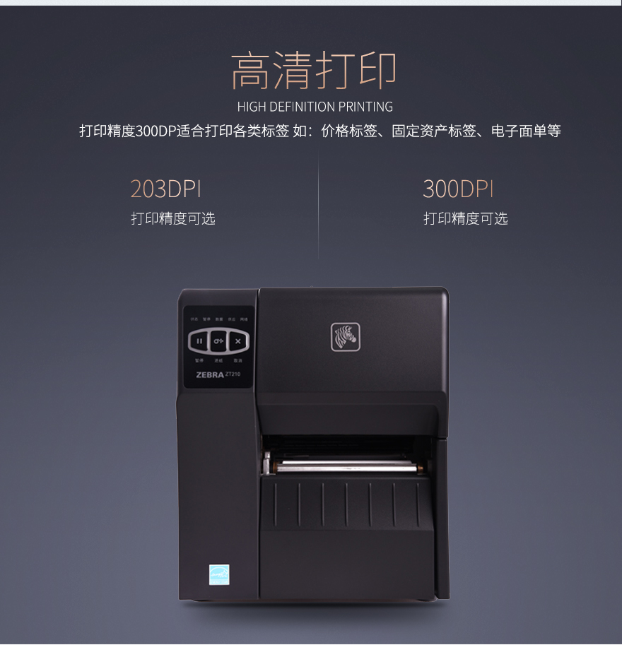 不朽情缘游戏(MG)官网登录入口