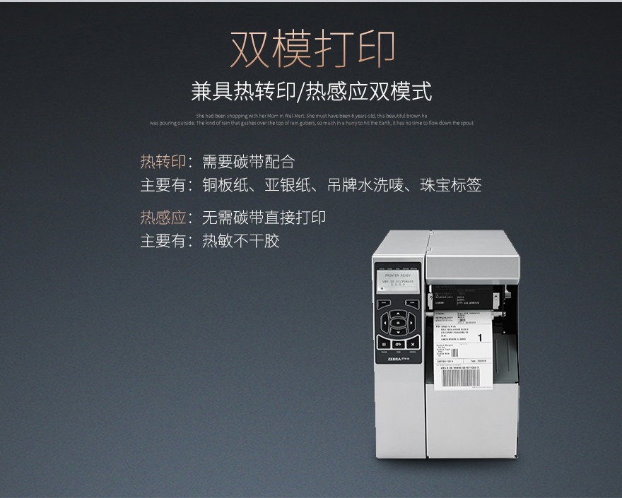 不朽情缘游戏(MG)官网登录入口