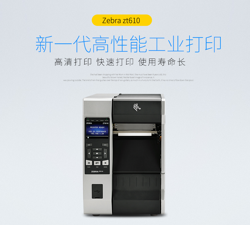 不朽情缘游戏(MG)官网登录入口