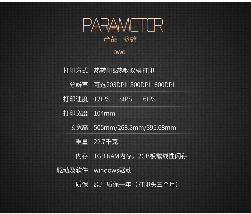 不朽情缘游戏(MG)官网登录入口