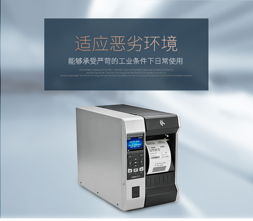 不朽情缘游戏(MG)官网登录入口