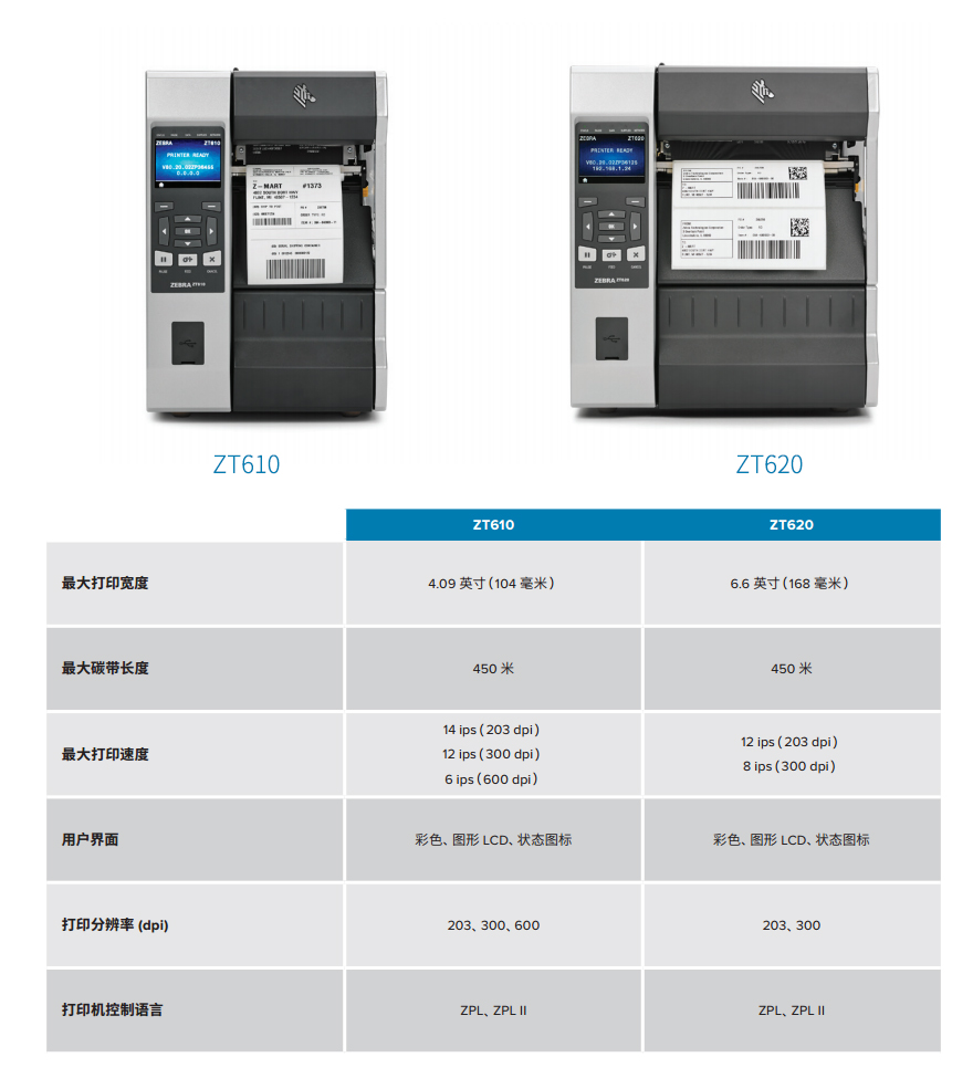 不朽情缘游戏(MG)官网登录入口