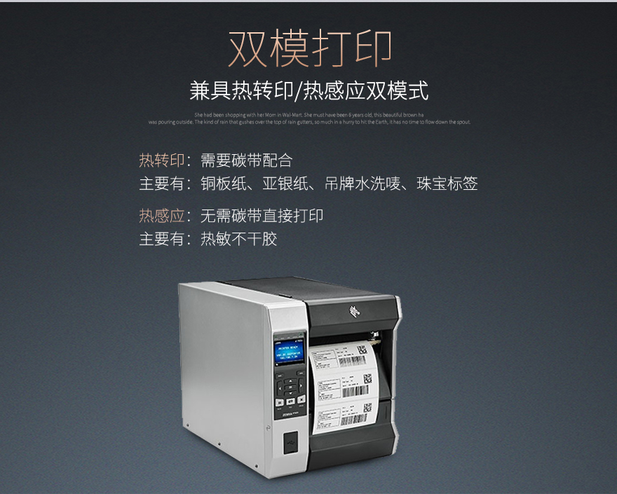 不朽情缘游戏(MG)官网登录入口