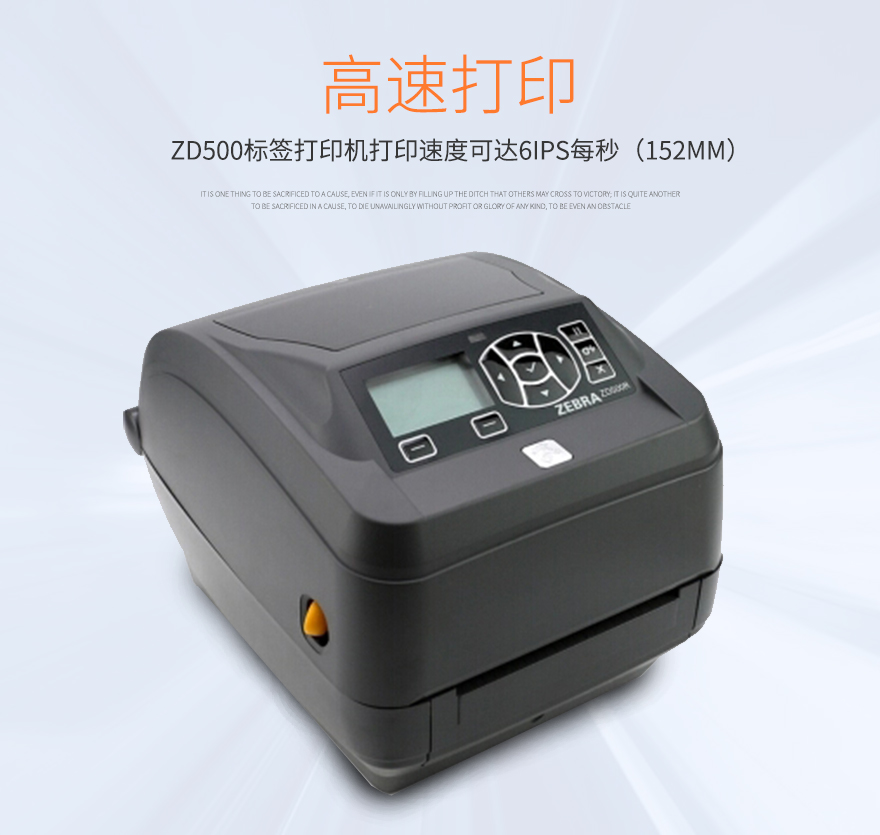 不朽情缘游戏(MG)官网登录入口