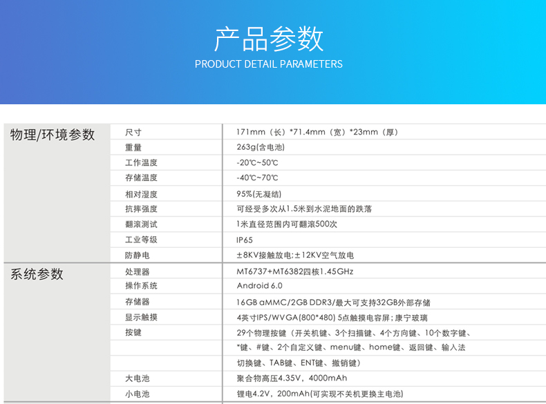 不朽情缘游戏(MG)官网登录入口
