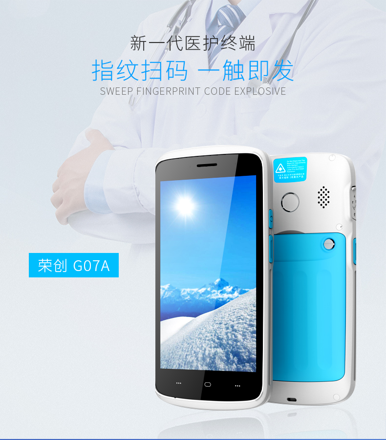 不朽情缘游戏(MG)官网登录入口