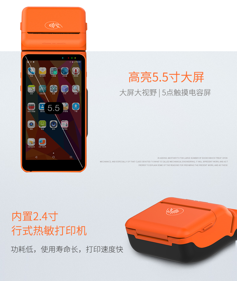 不朽情缘游戏(MG)官网登录入口