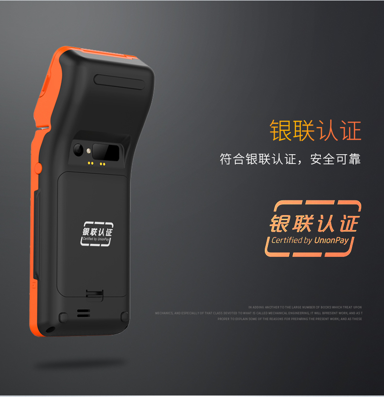 不朽情缘游戏(MG)官网登录入口