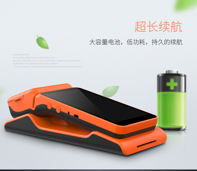 不朽情缘游戏(MG)官网登录入口