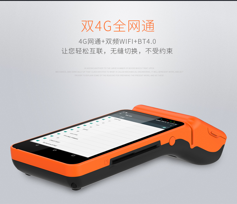 不朽情缘游戏(MG)官网登录入口