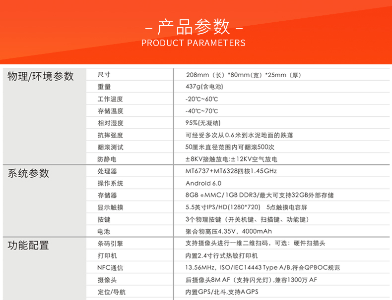 不朽情缘游戏(MG)官网登录入口