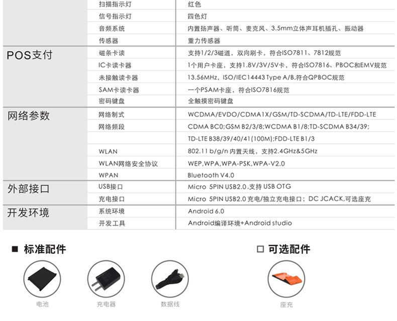 不朽情缘游戏(MG)官网登录入口