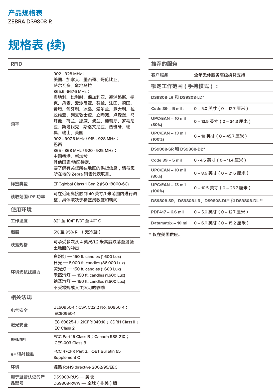 不朽情缘游戏(MG)官网登录入口