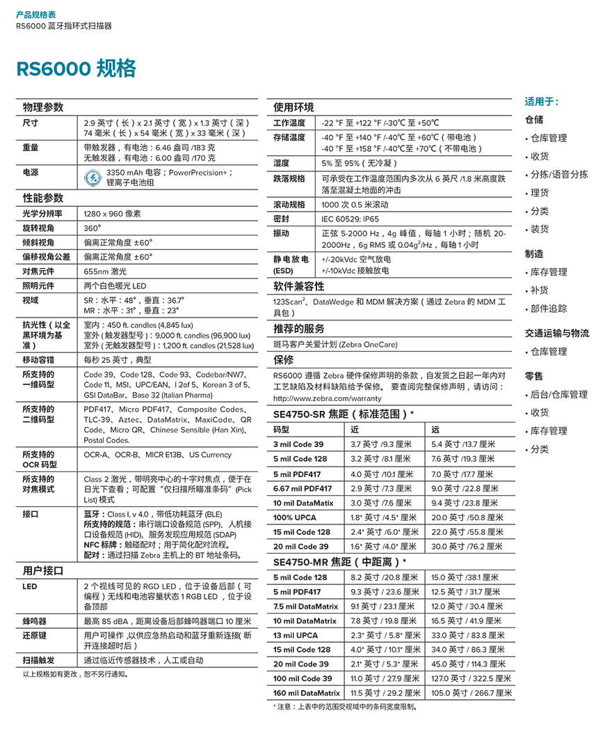 不朽情缘游戏(MG)官网登录入口