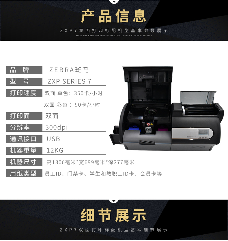 不朽情缘游戏(MG)官网登录入口
