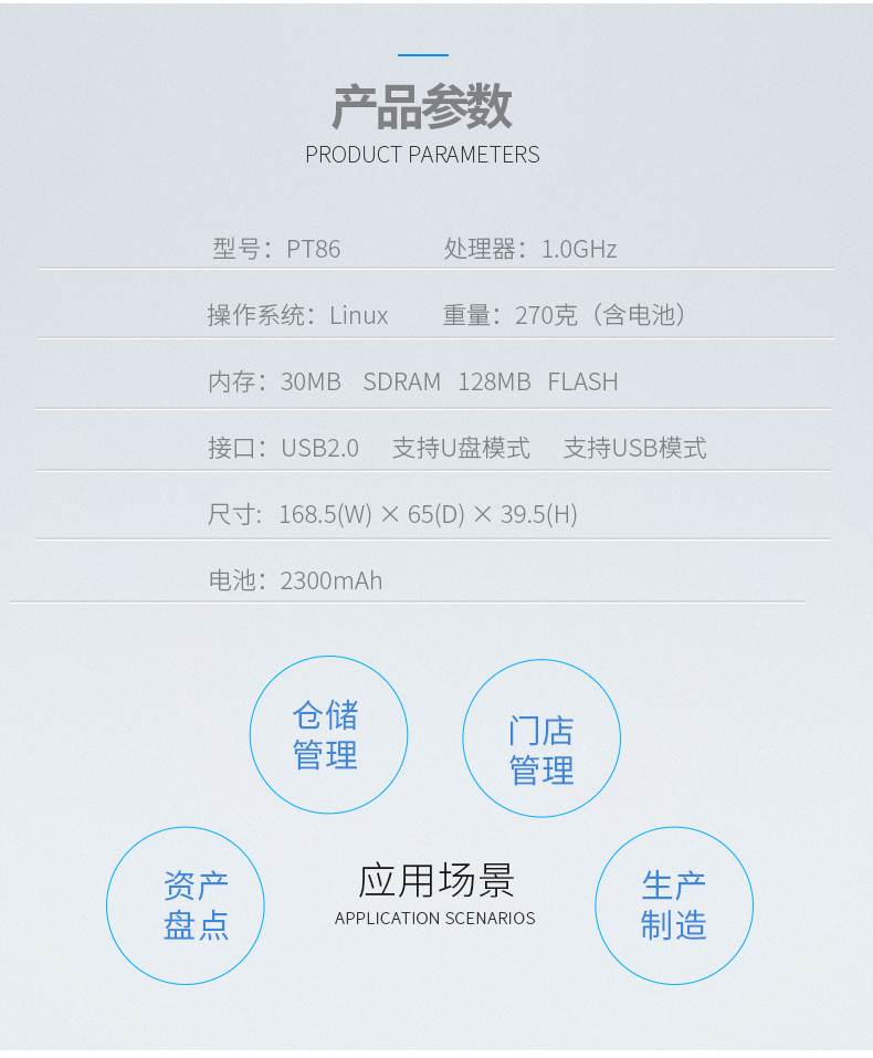 不朽情缘游戏(MG)官网登录入口