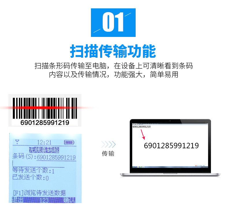 不朽情缘游戏(MG)官网登录入口