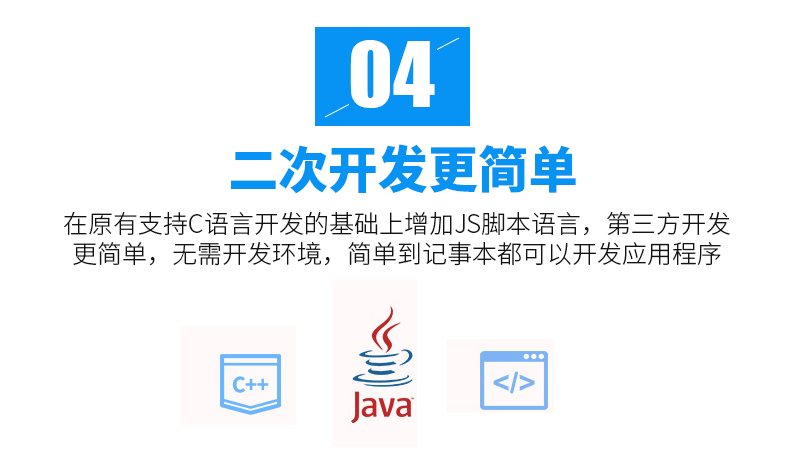 不朽情缘游戏(MG)官网登录入口