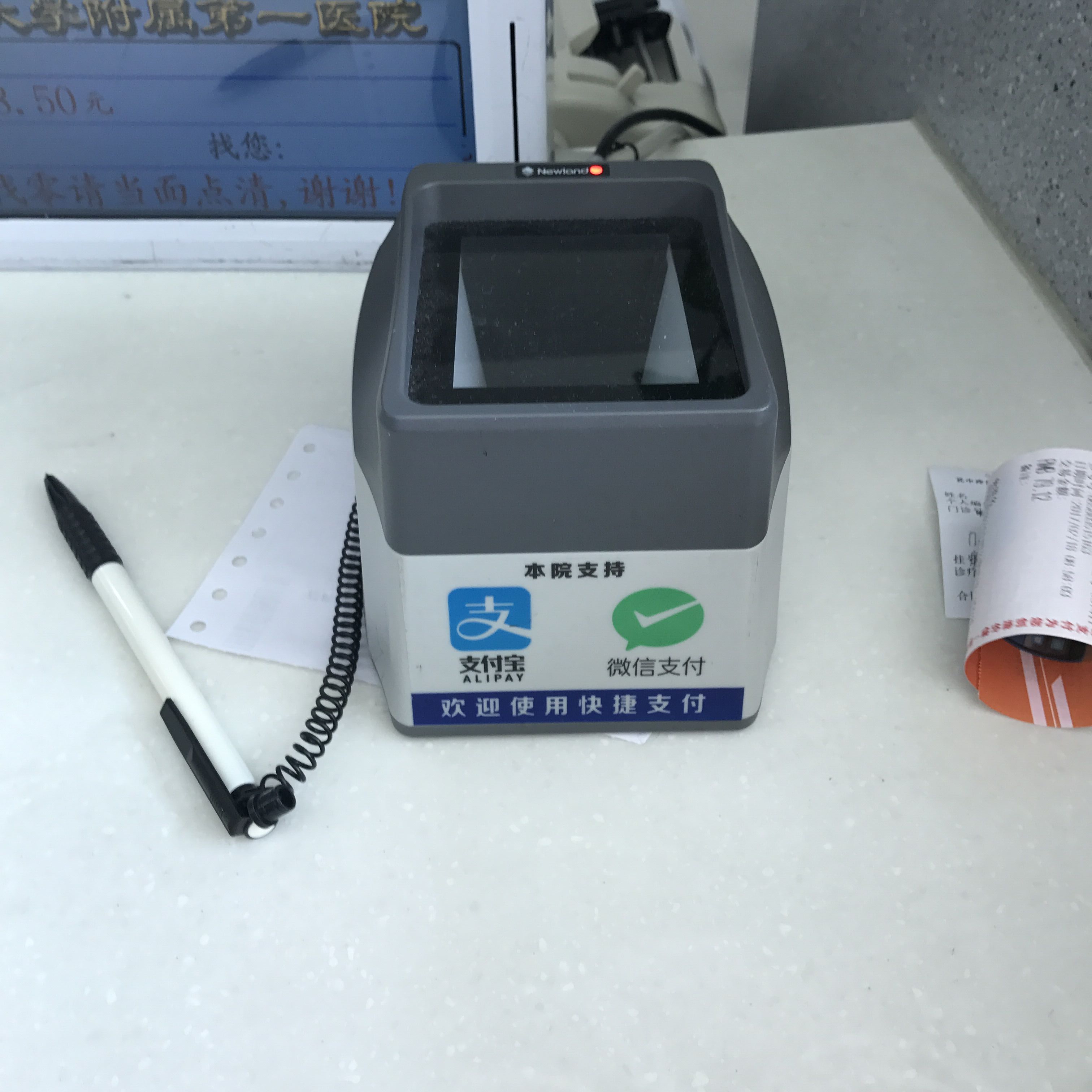 不朽情缘游戏(MG)官网登录入口