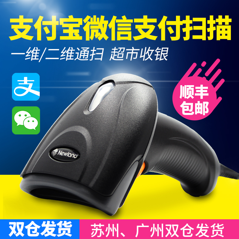 不朽情缘游戏(MG)官网登录入口