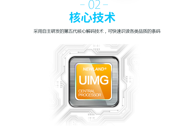 不朽情缘游戏(MG)官网登录入口