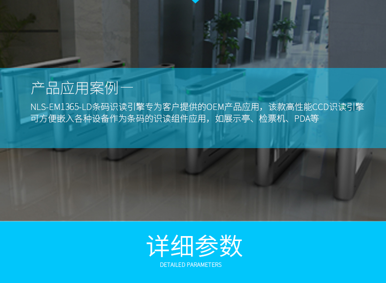 不朽情缘游戏(MG)官网登录入口