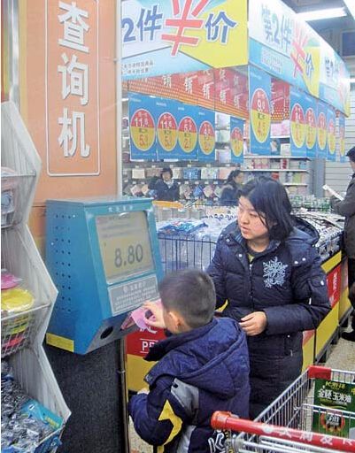 不朽情缘游戏(MG)官网登录入口