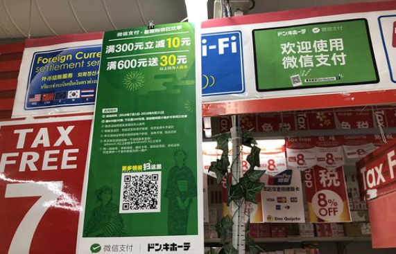 不朽情缘游戏(MG)官网登录入口