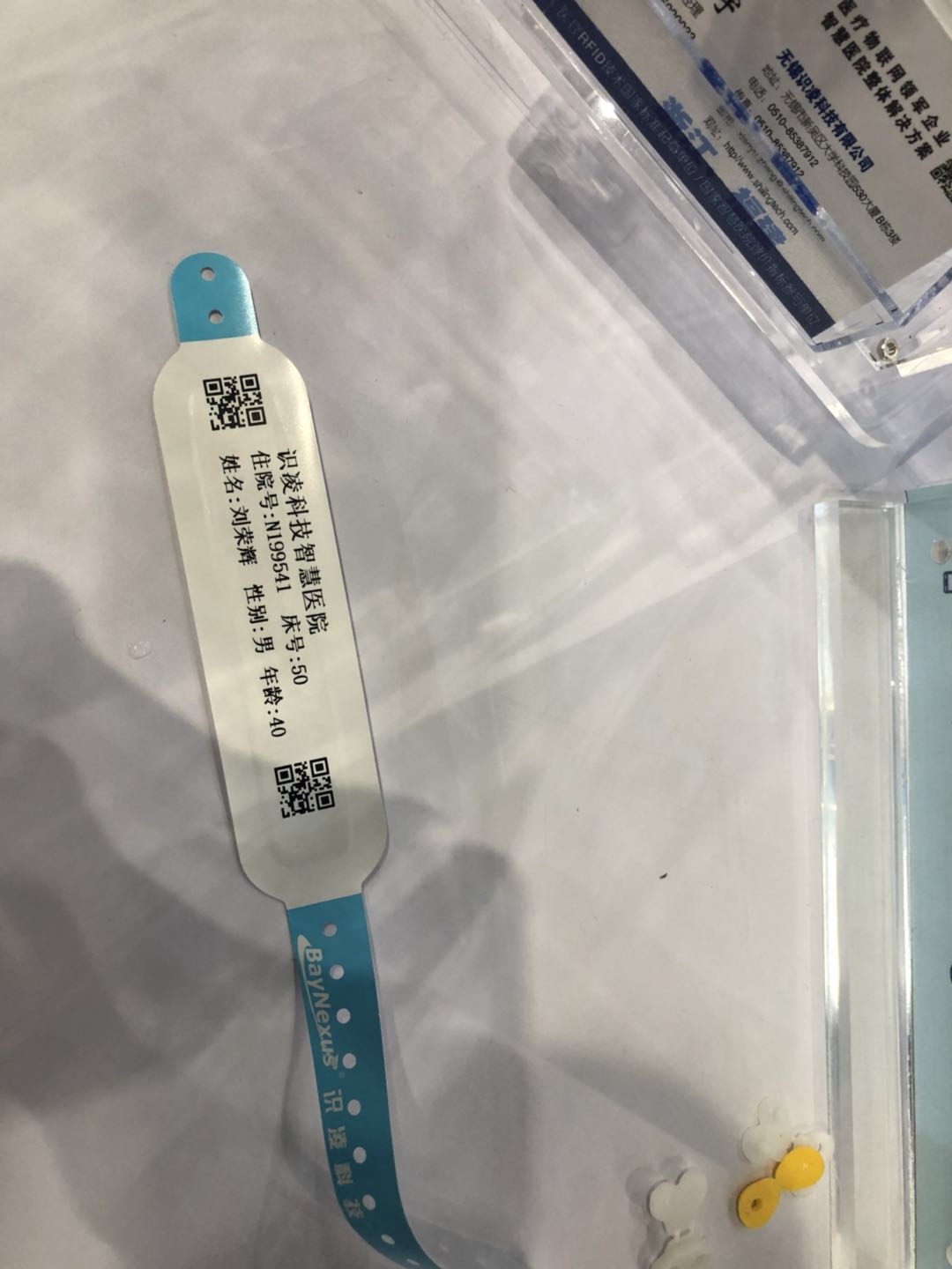 不朽情缘游戏(MG)官网登录入口