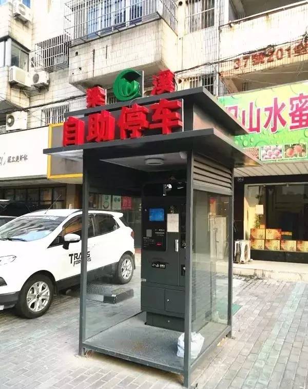 不朽情缘游戏(MG)官网登录入口