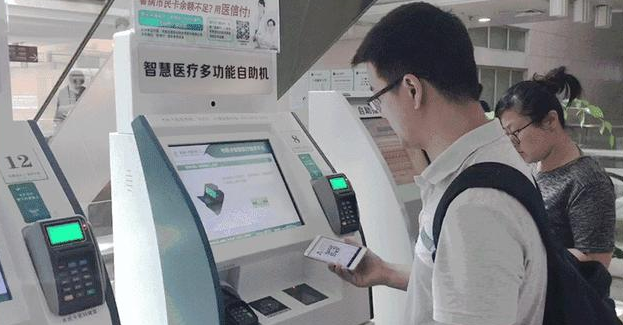 不朽情缘游戏(MG)官网登录入口