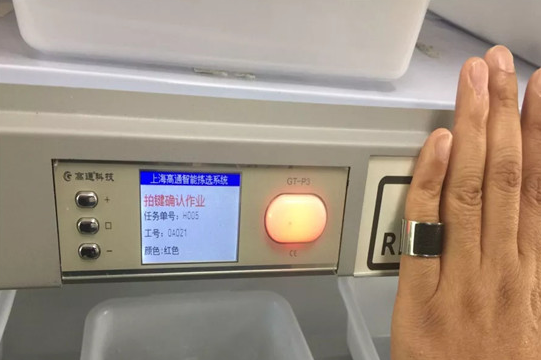 不朽情缘游戏(MG)官网登录入口