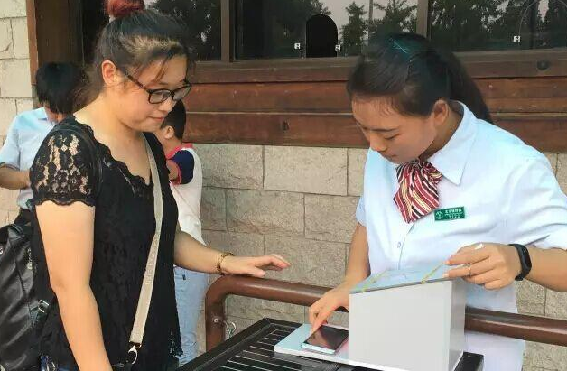 不朽情缘游戏(MG)官网登录入口