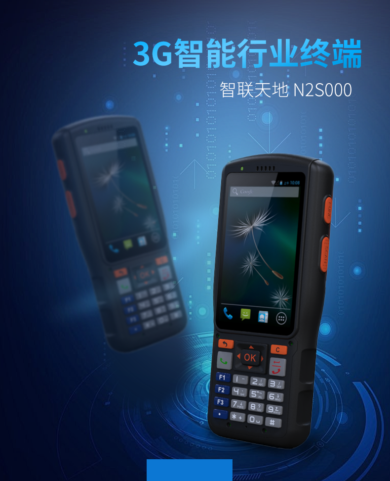 不朽情缘游戏(MG)官网登录入口