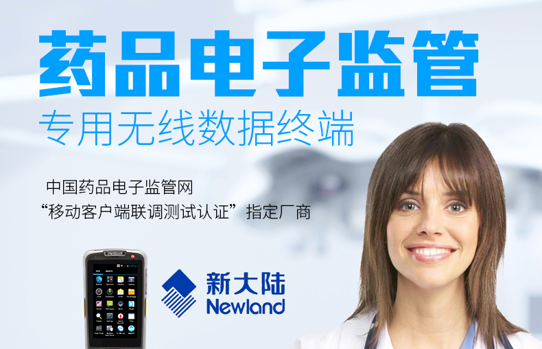 不朽情缘游戏(MG)官网登录入口