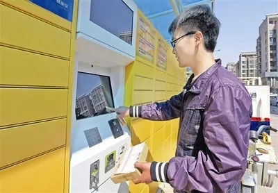 不朽情缘游戏(MG)官网登录入口