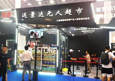 不朽情缘游戏(MG)官网登录入口