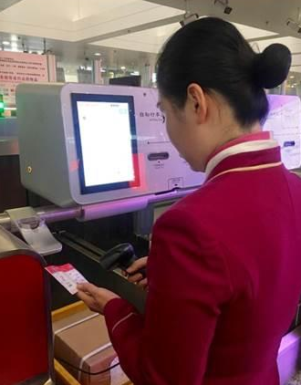 不朽情缘游戏(MG)官网登录入口